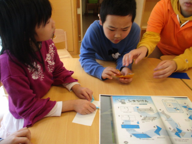 3月23日 土 宝探しゲーム 彡 つばきの郷児童館