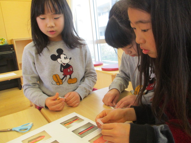 3月23日 土 宝探しゲーム 彡 つばきの郷児童館